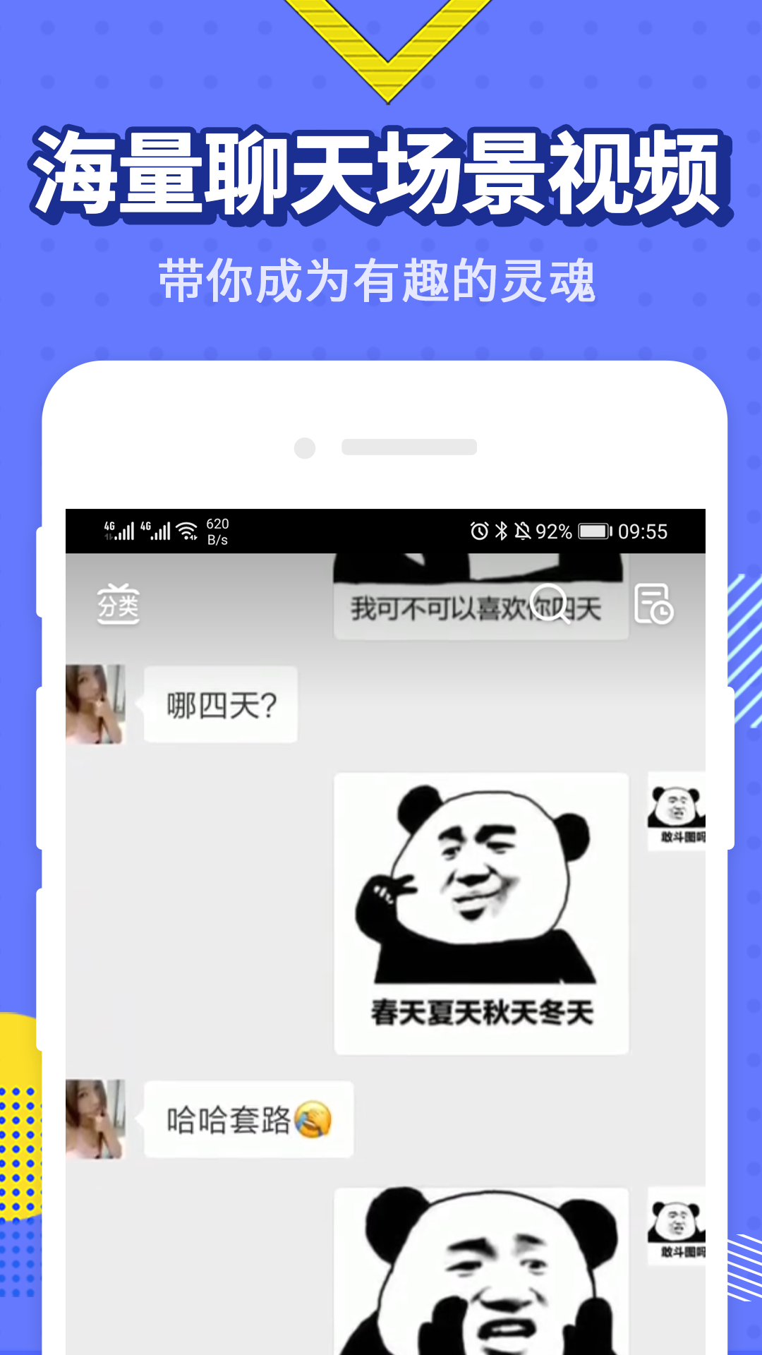 6c7fb49780c40af84f45a0f0080bb887.png