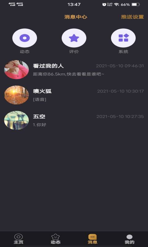 202105120924487ciq6.jpg