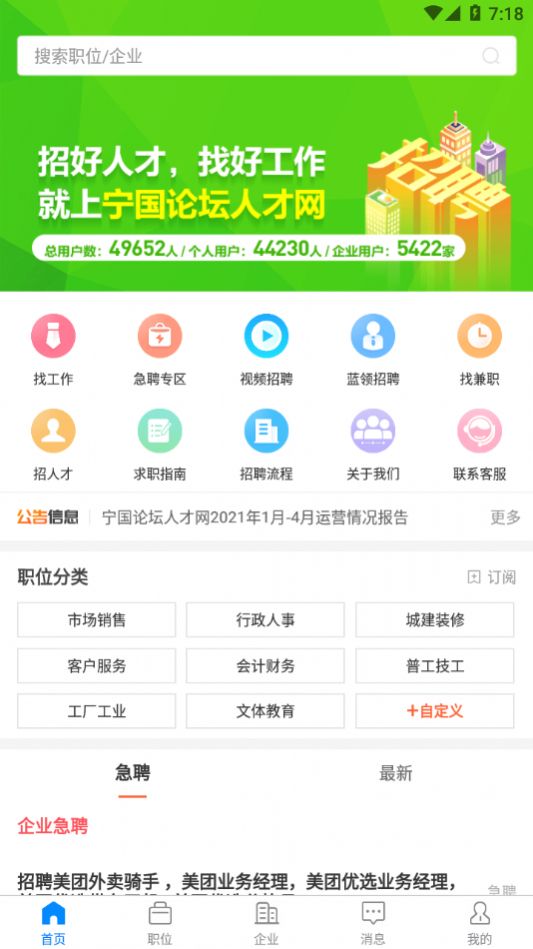 2021051422314890303.jpg