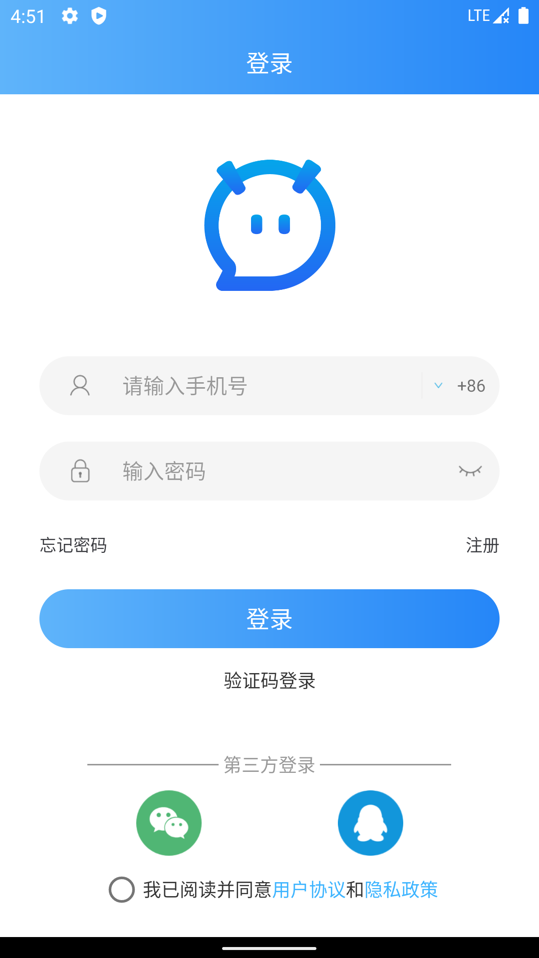 2021052755195137.png
