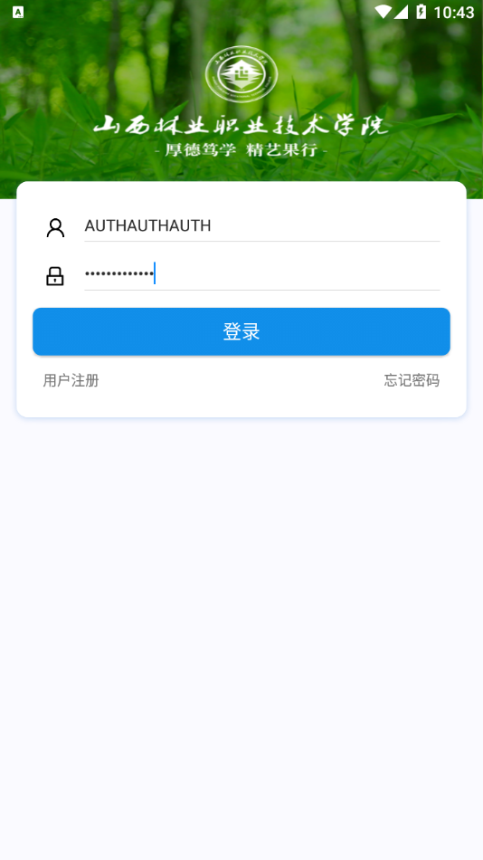 2021525104346764860.png