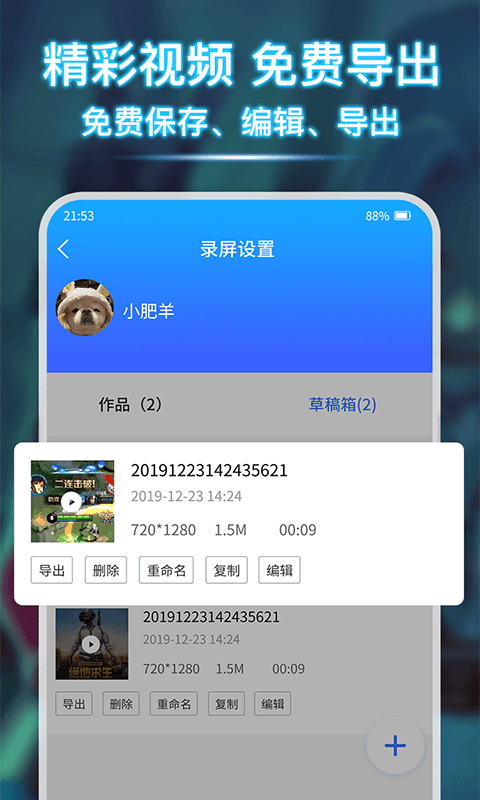 202005200951163554748.png