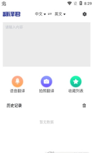2021-7-6-9-55-39.jpg