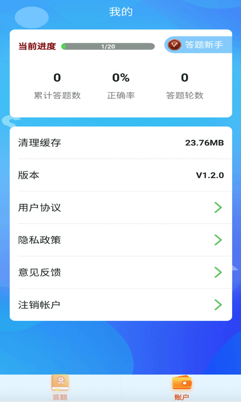 2021070817010745v9w.png