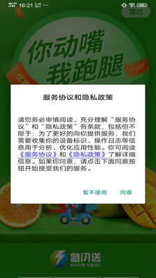 0f471b8ad24ad462fa6f68e8b607e65b0f9723f29.jpg