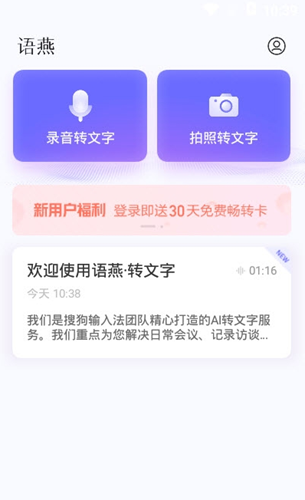2021-08-05_11-07-49.png