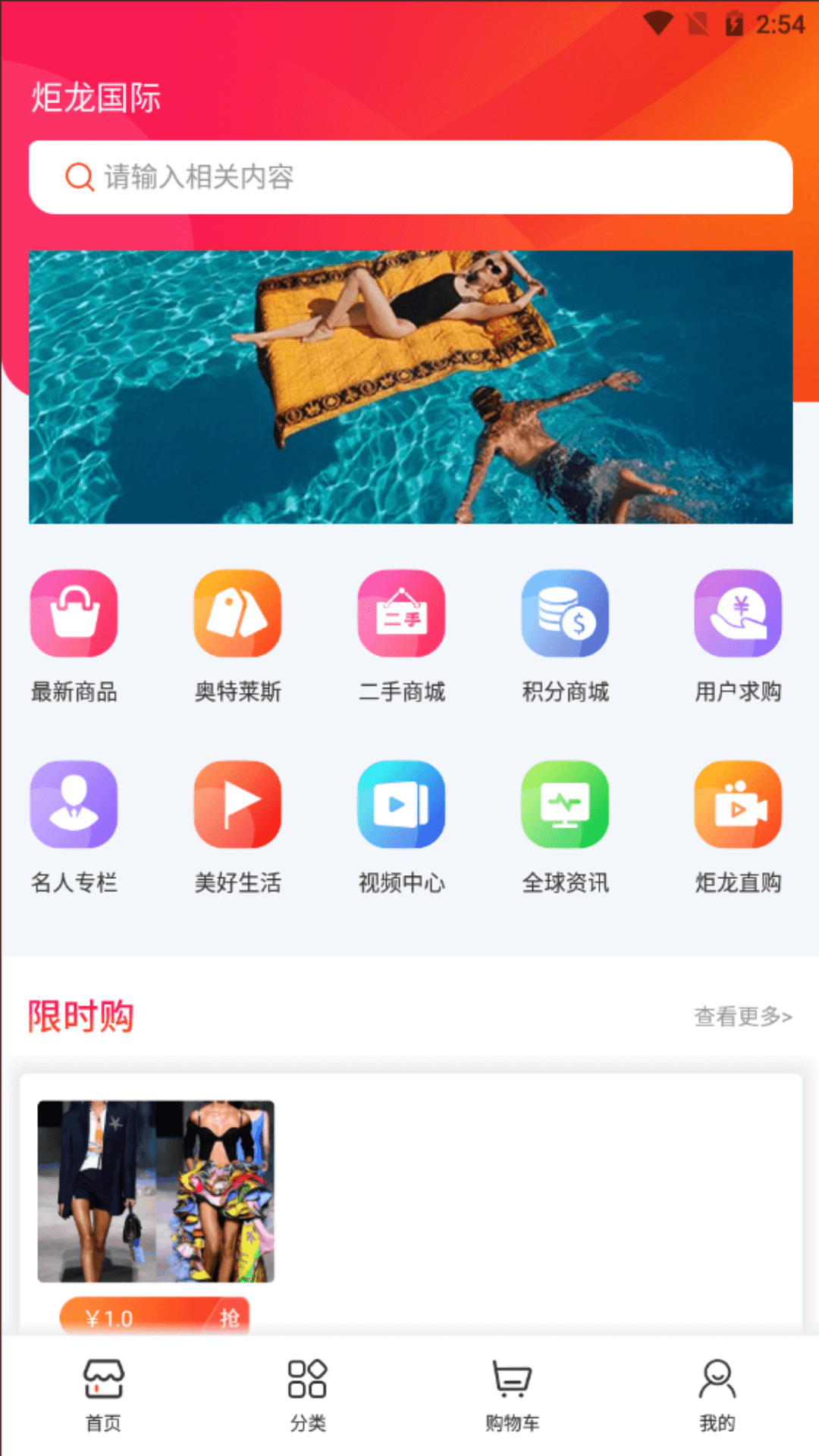 86c22cc42cfca16e492ed8a0ea09676b.png