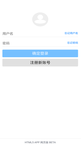 2021-09-13_14-50-35.png
