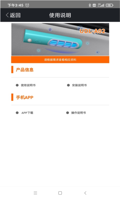 202103201118233dxiu.jpg
