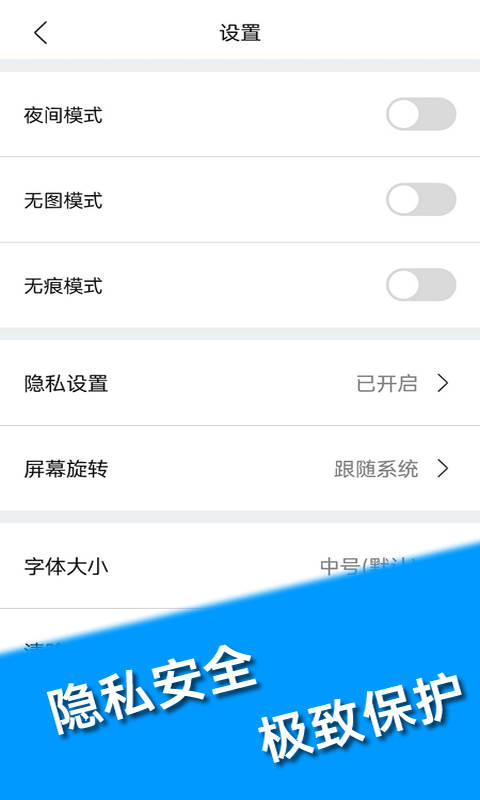 202108271216597qzc0.jpg