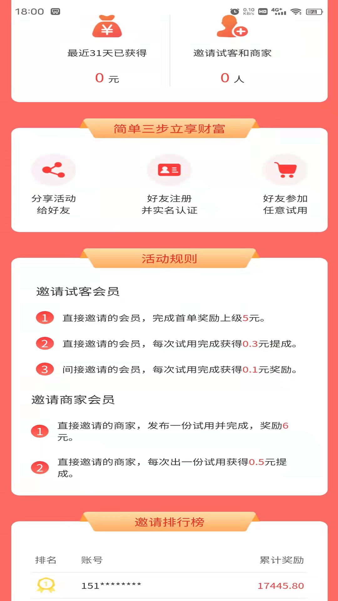 202109151439527khr7.jpg