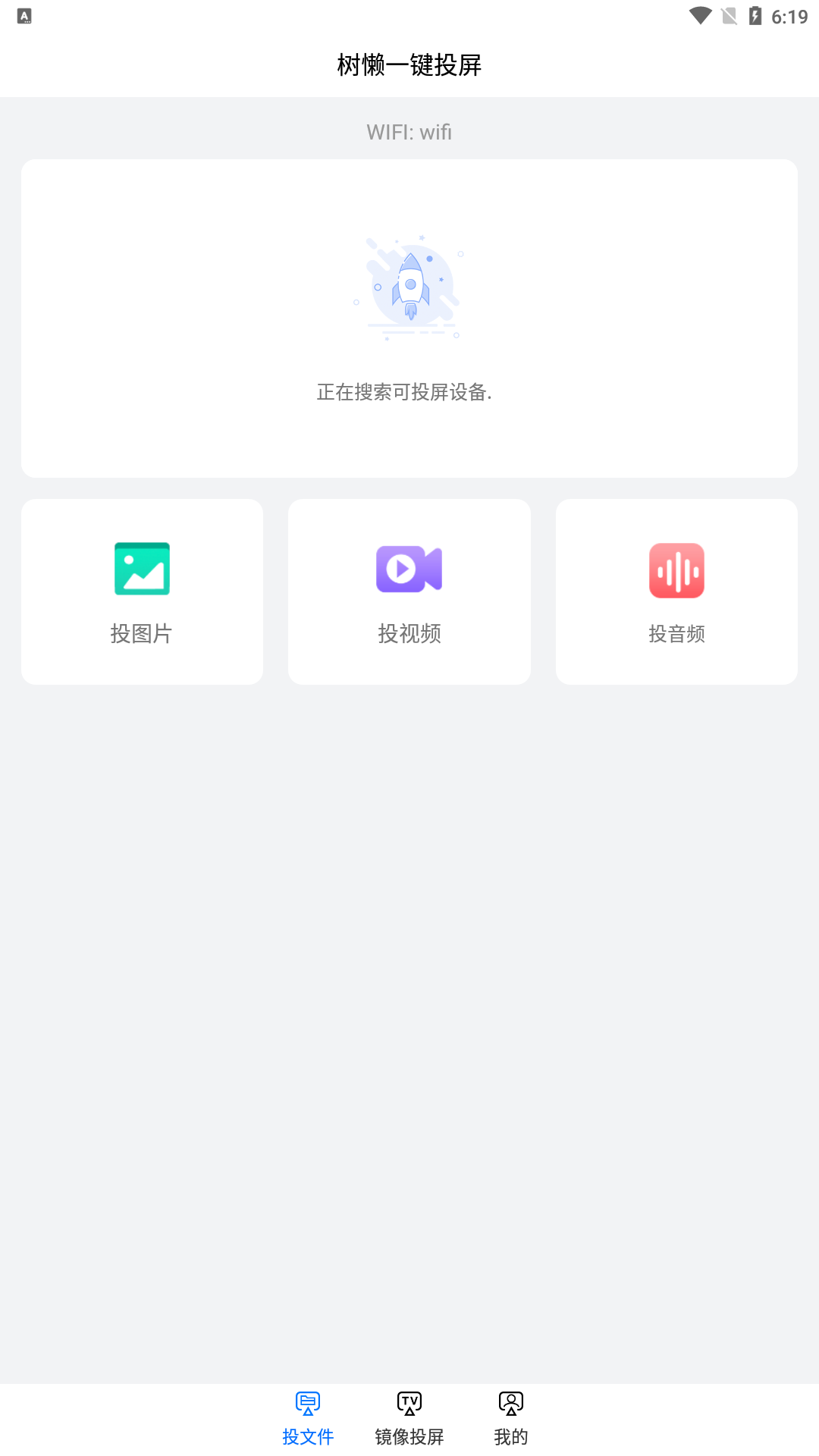 2021092418201262eb0.png