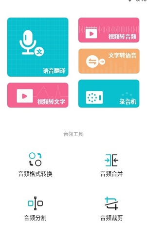 Dingtalk_20210921004939.jpg
