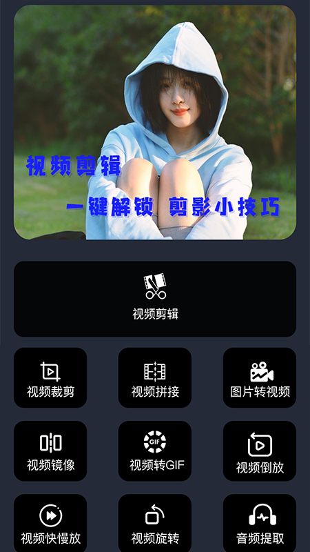 de7f52cfd3bd4fc79eaaa776dbcda021.png