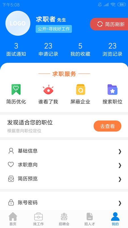 fc213c4619ba47529a351b6ee88434bd-1.jpg
