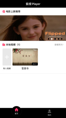 0180f148de3724243a10dac45dde546f59e1b944e.jpg