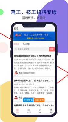 05cbe8679ab5b46b59ae9b5a95d7f41a1c6fa3474.jpg
