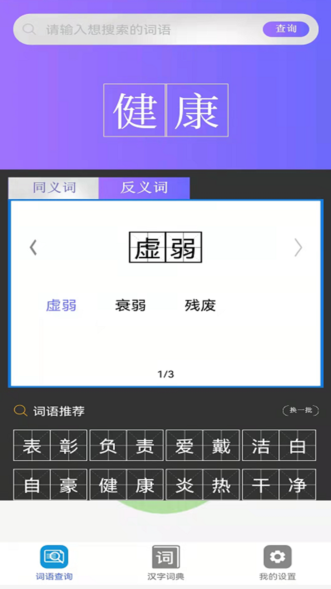 202110131423322wx57.png