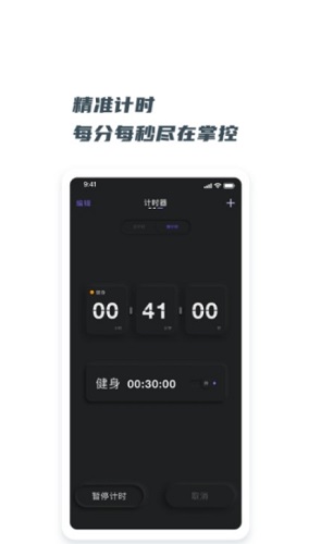 Dingtalk_20211003113417.jpg
