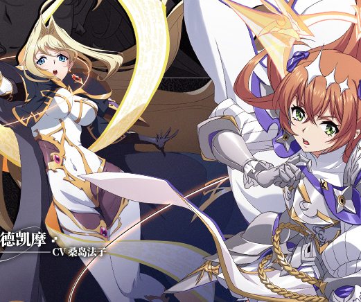 梦幻模拟战网易版