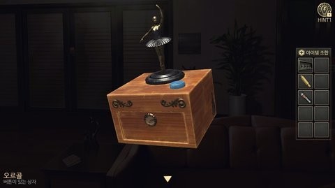 秘密房间中文版Secret Room