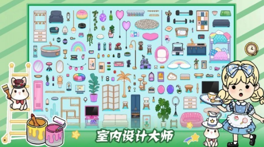 尤雅的小小世界