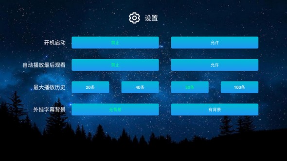 小白云盘