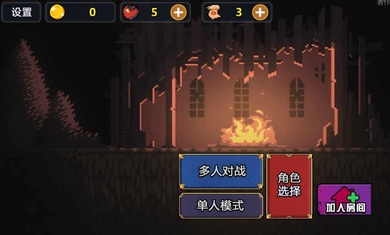 地下城割草2