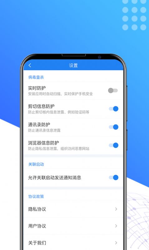 奇速清理游戏1.0.0