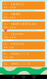 1679988281686381.png