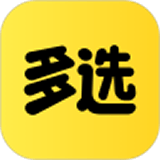 多选商城app