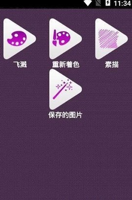 1679891865137335.jpg