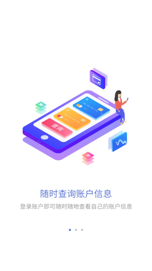 吉安公积金官方v2.4.2