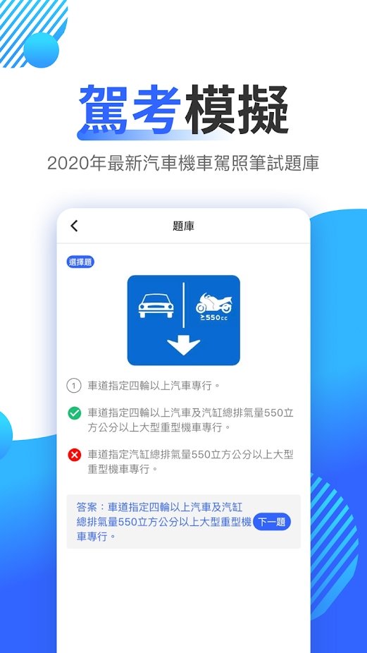 8891汽车软件v4.20.0