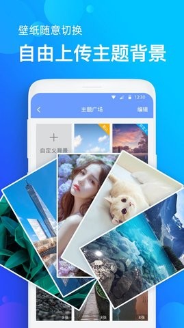 看看天气预报app2022最新版2.8