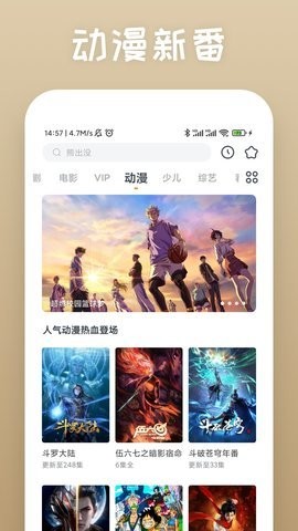your porn安装v2.8.2