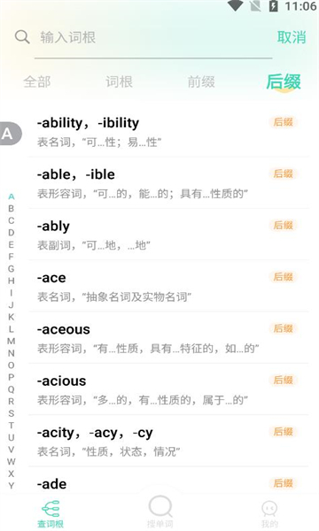 1678678978167742.jpg