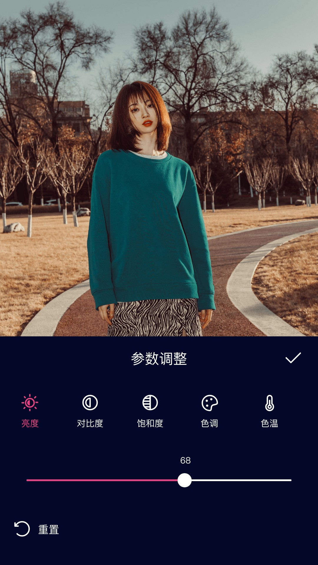 动漫视频剪辑app20221.0.6