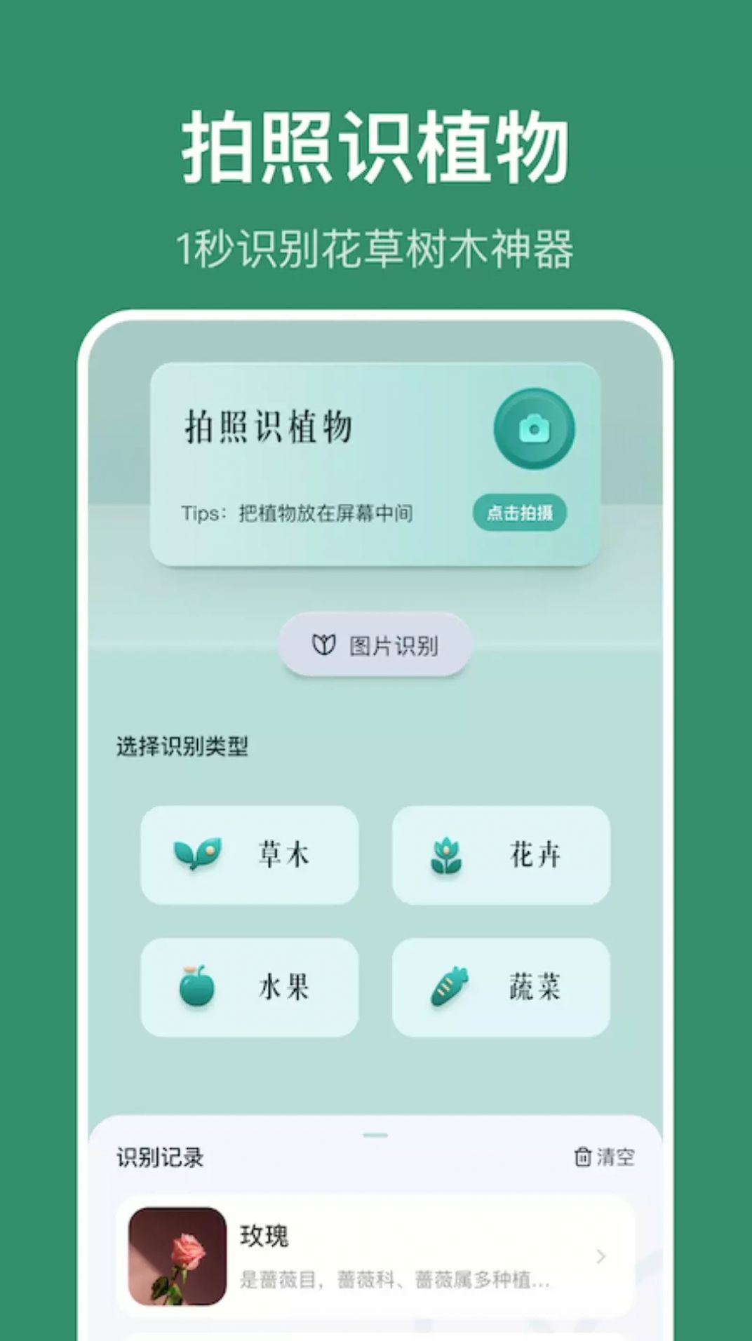 1679798900118647.jpg