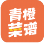 青橙菜谱app