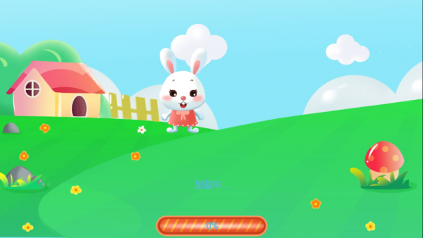儿童认字app1.0