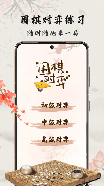 1679882619149909.png