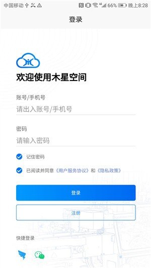 1680138821583211.jpg