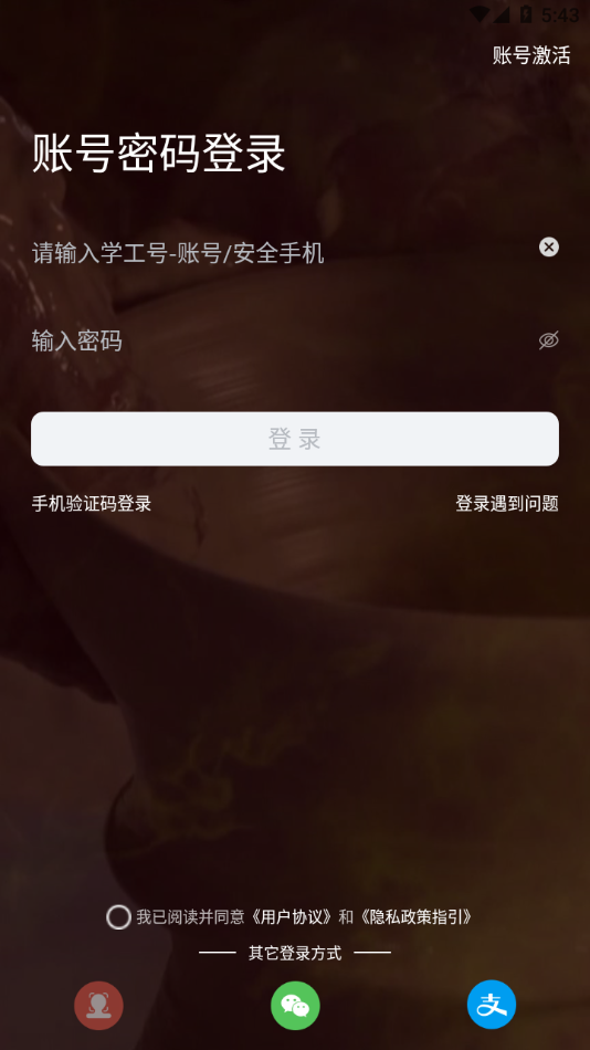 云上陶大官方v1.5.4