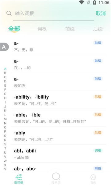 1678678990177348.jpg