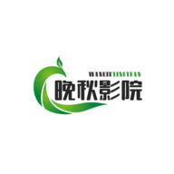 晚秋影院app安卓版