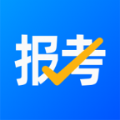 报考大学官方版
