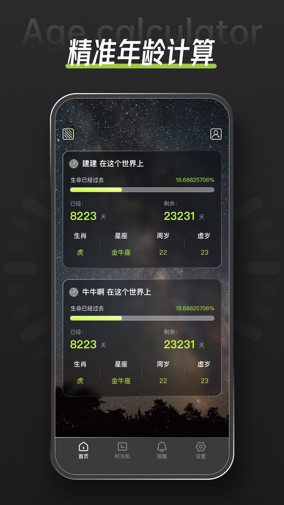 1678943564117298.jpg