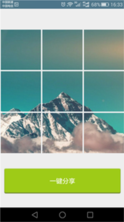 1678931832666856.png