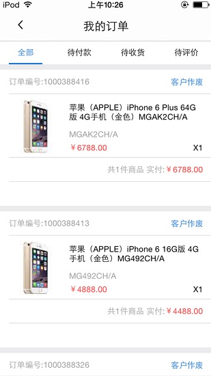 1679818701500317.jpg